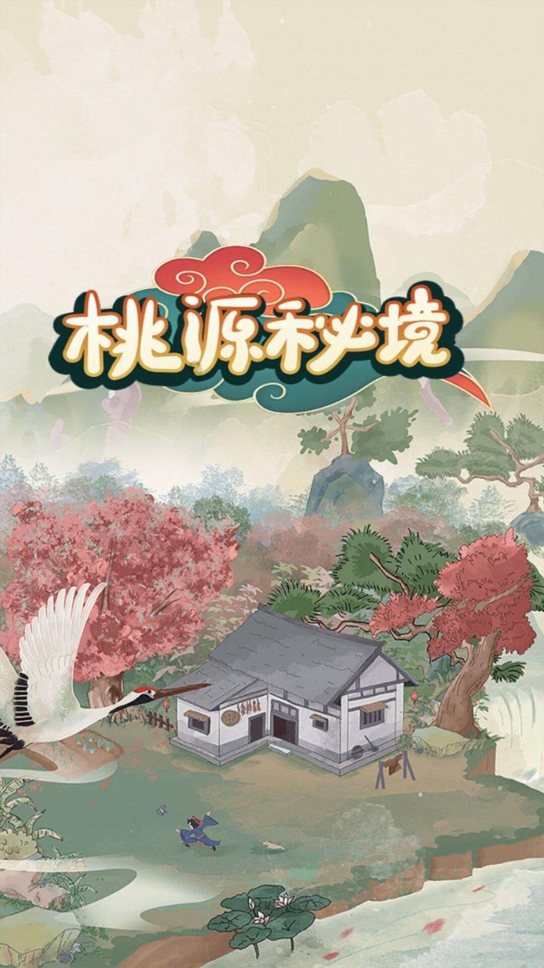 秦都税务以“实战化”练兵 为青年干部成才“强筋壮骨”