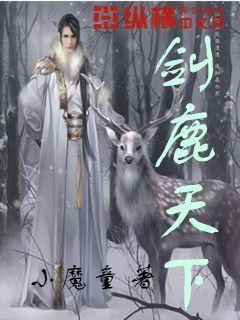 过年有哪些习俗？游戏画面