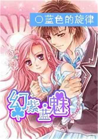 省卫生健康委慰问三穗县驻村第一书记和驻村工作队队员